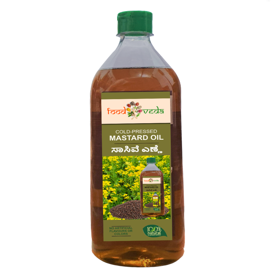 Cold pressed Mustard Oil – ಸಾಸಿವೆ ಎಣ್ಣೆ – Foodveda